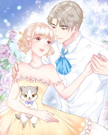 私宠甜心宝贝 第一季