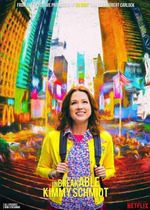 我本坚强 第四季