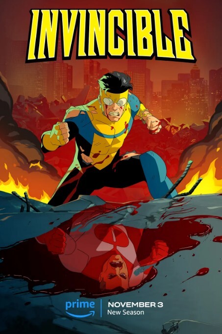 无敌少侠 第二季