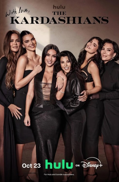 卡戴珊家族 第七季