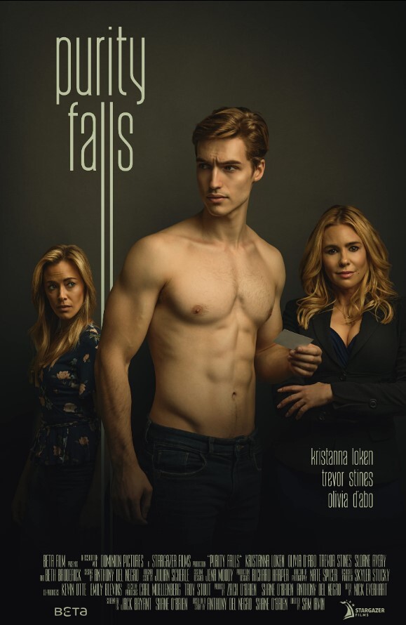 纯真小镇的夫人