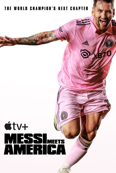 梅西降临：美国足球新时代