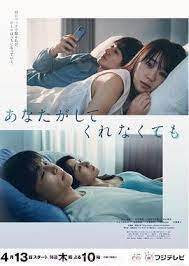 甜言蜜语已决定