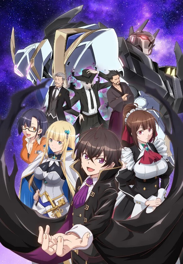 我是星际国家的恶德领主！