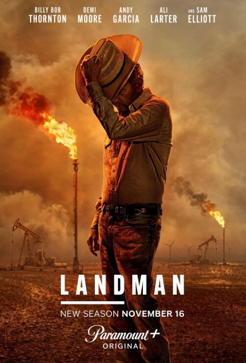 石油天王 第二季