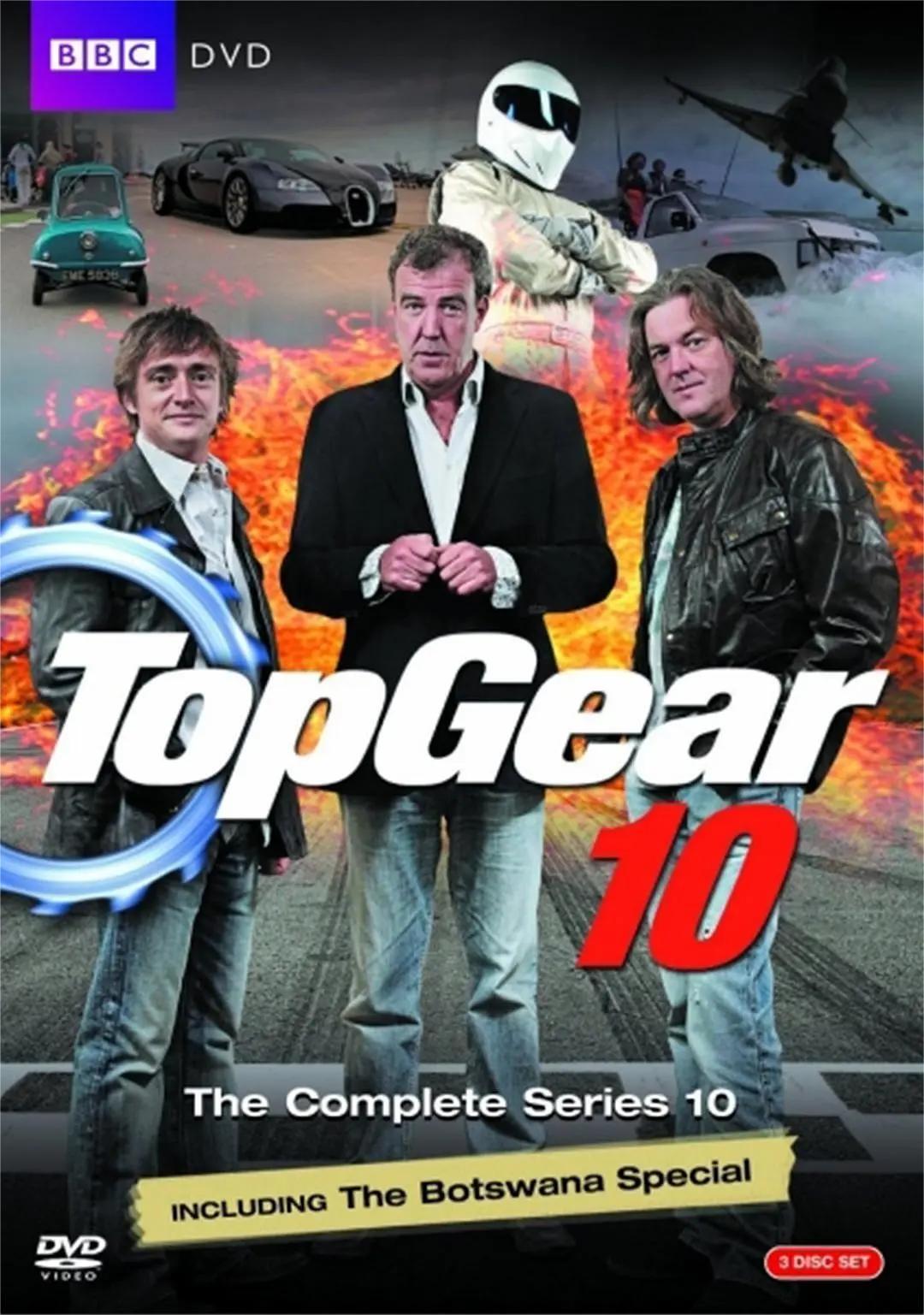 巅峰拍档 第十季