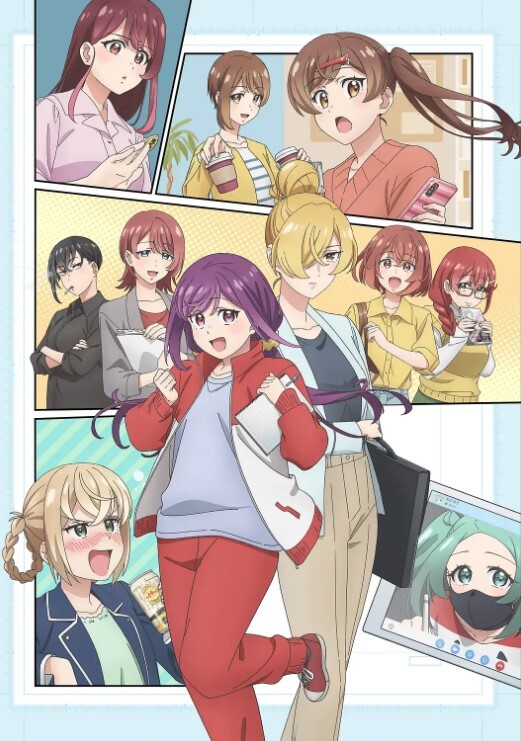 这里是充满笑容的职场