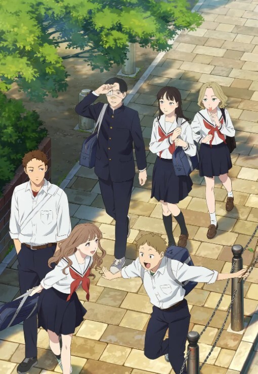 矢野同学观察日记