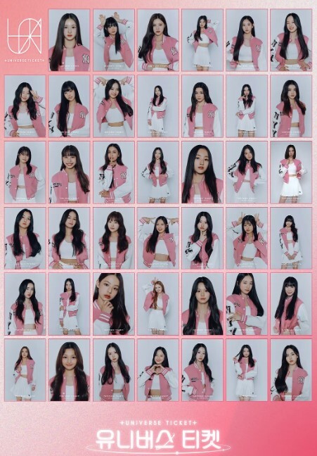 宇宙门票：82的奇迹