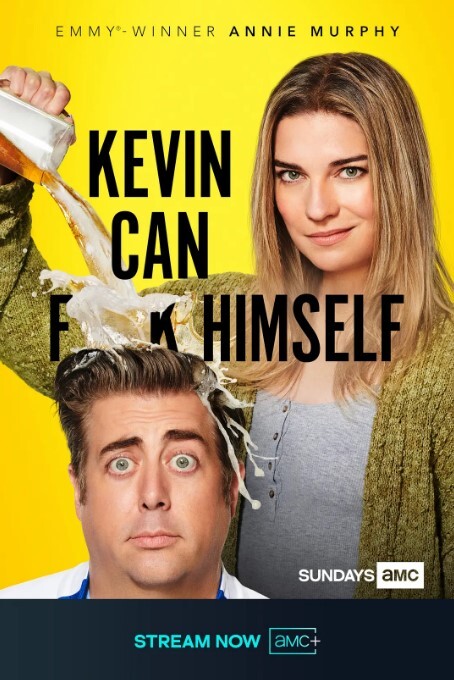 凯文滚一边 第一季