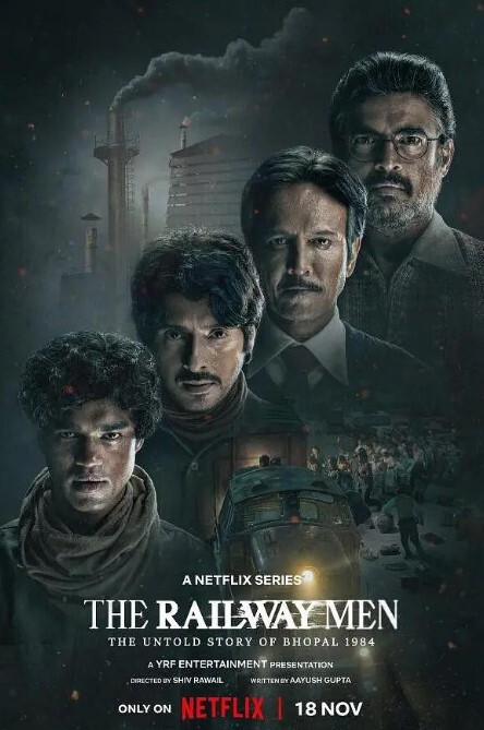 铁道人：1984博帕尔事件