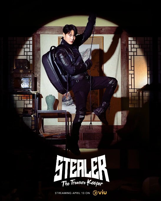 Stealer：七个朝鲜通宝