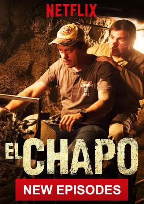 毒枭矮子 第三季