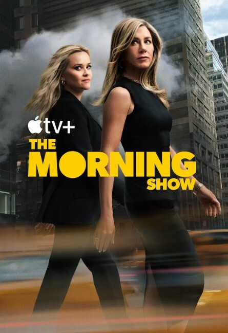 早间新闻 第四季