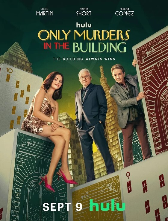 大楼里只有谋杀 第五季