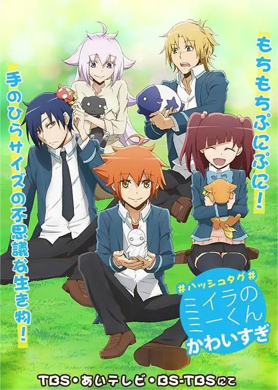 小木乃伊到我家