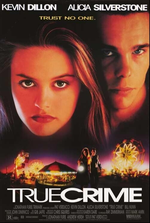 迫切的任务 1996