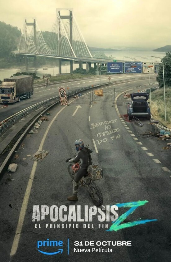 天启Z：完结的起点