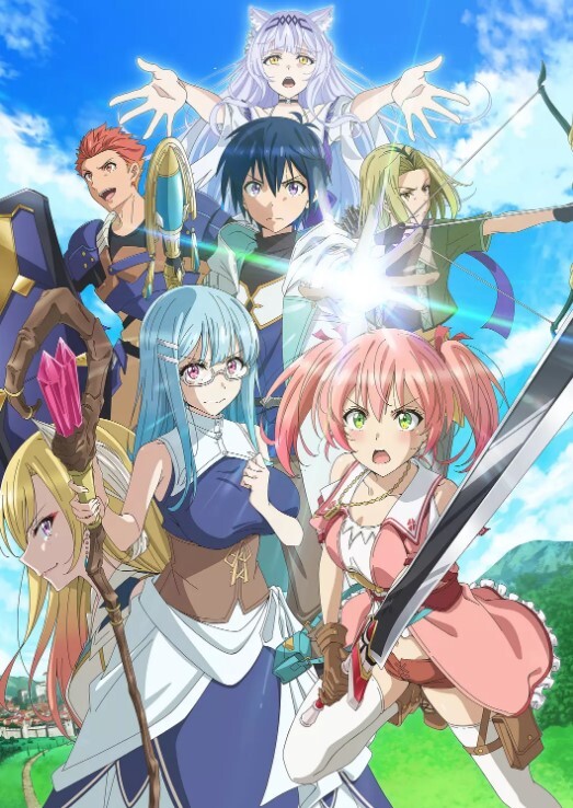 被驱逐开勇者派对的白魔导师，被S级冒险者捡到 ～这个白魔导师超规格～