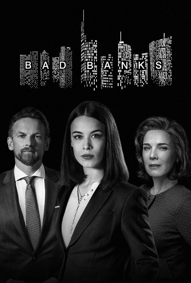 坏账银行 第二季