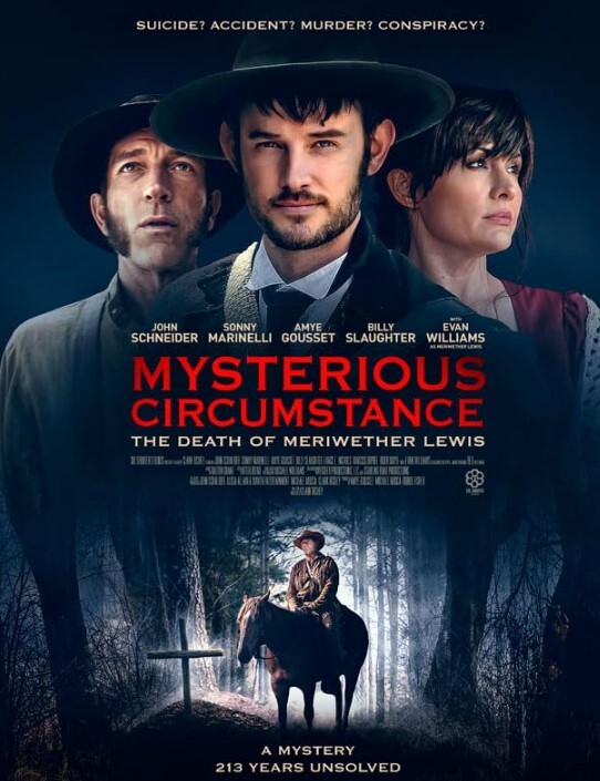 神秘事件：梅里韦瑟·刘易斯之死